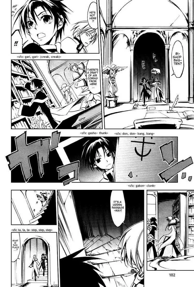 Read 07-Ghost chapter 16 image 21 on Lezhin