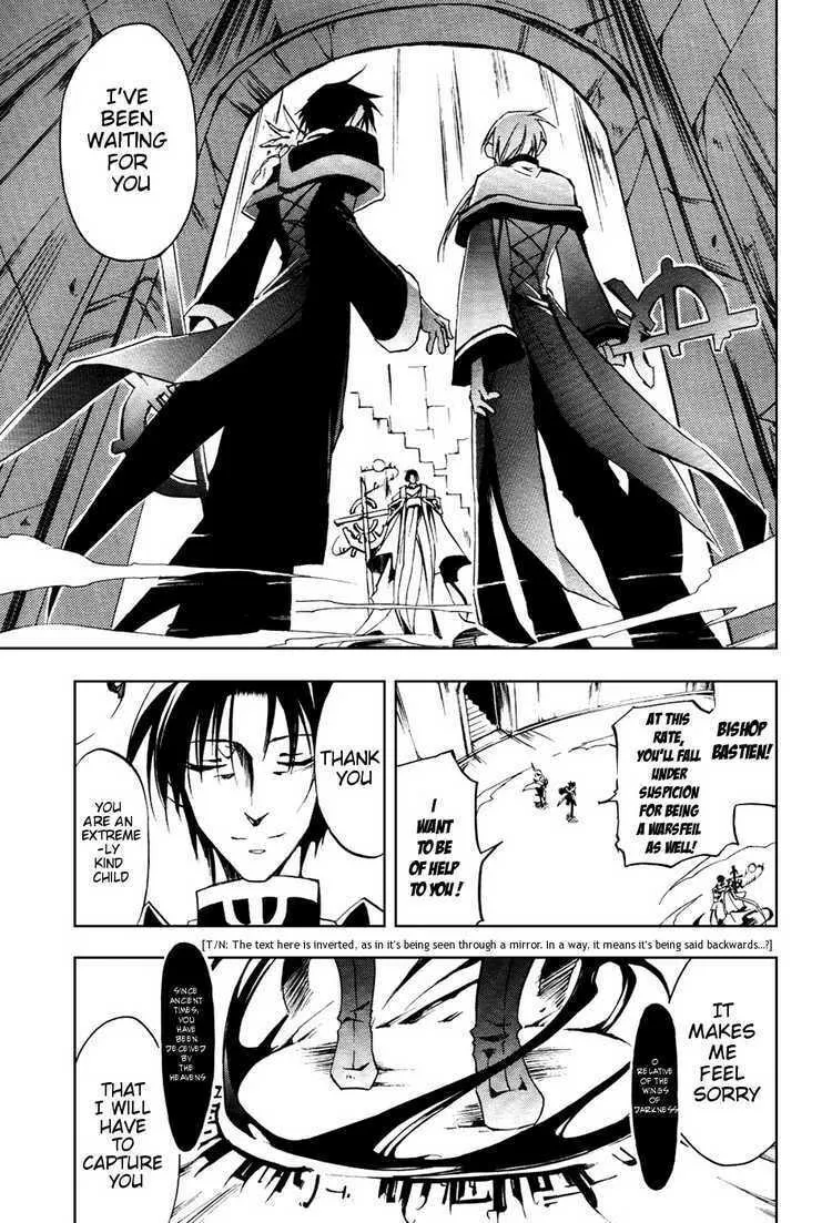 Read 07-Ghost chapter 16 image 22 on Lezhin