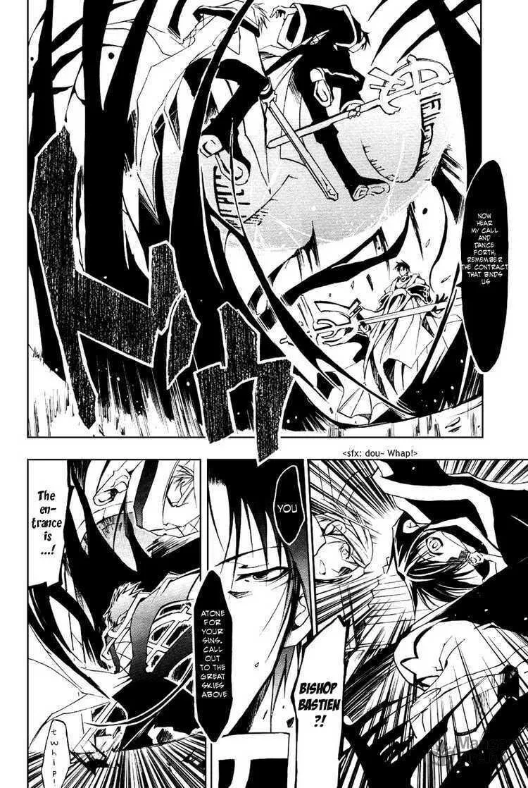 Read 07-Ghost chapter 16 image 23 on Lezhin