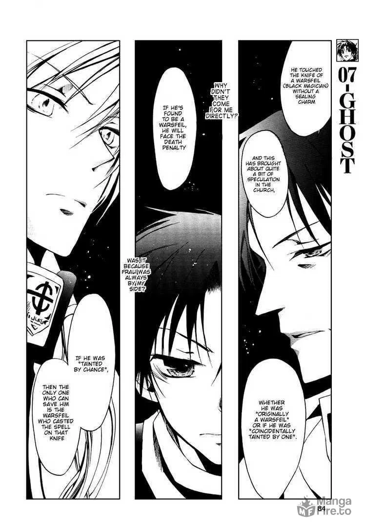 Read 07-Ghost chapter 16 image 4 on Lezhin