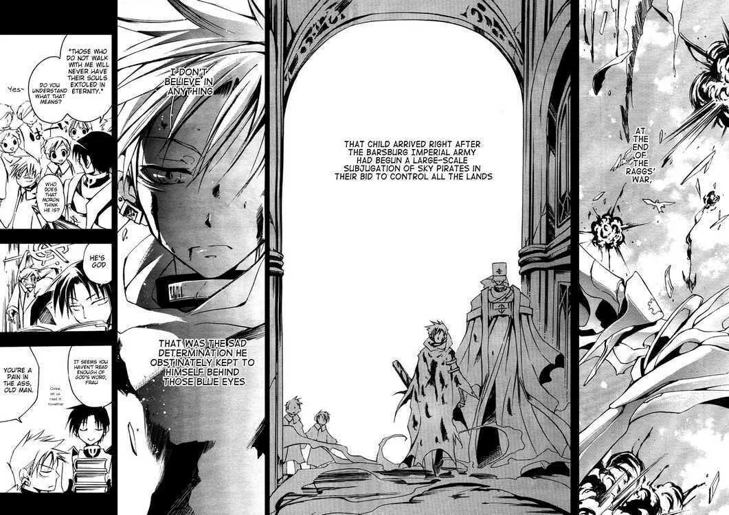Read 07-Ghost chapter 16 image 6 on Lezhin