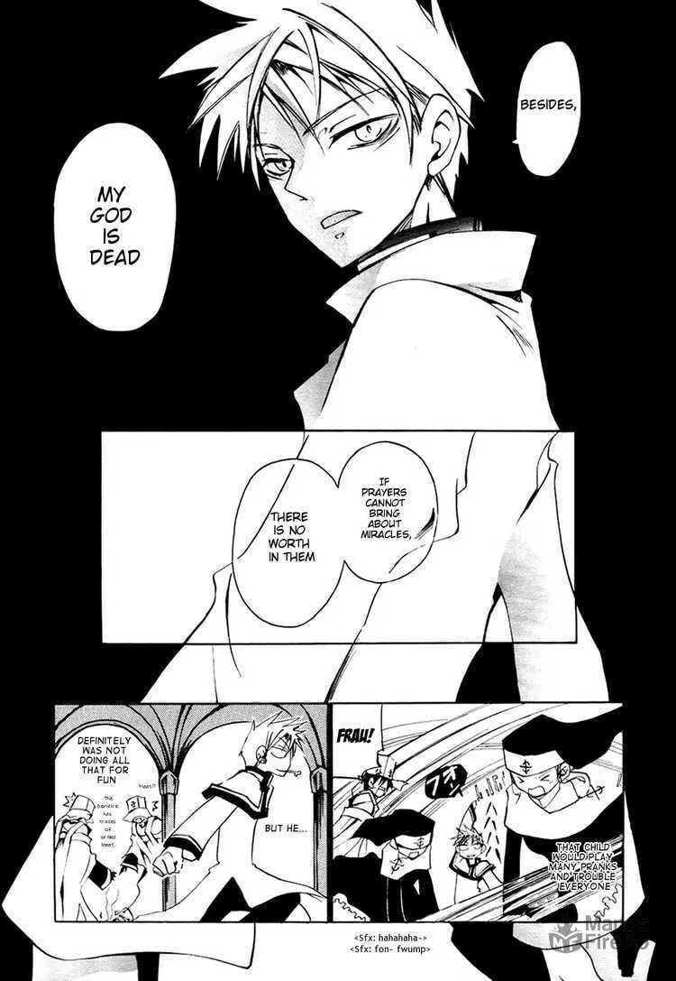 Read 07-Ghost chapter 16 image 8 on Lezhin