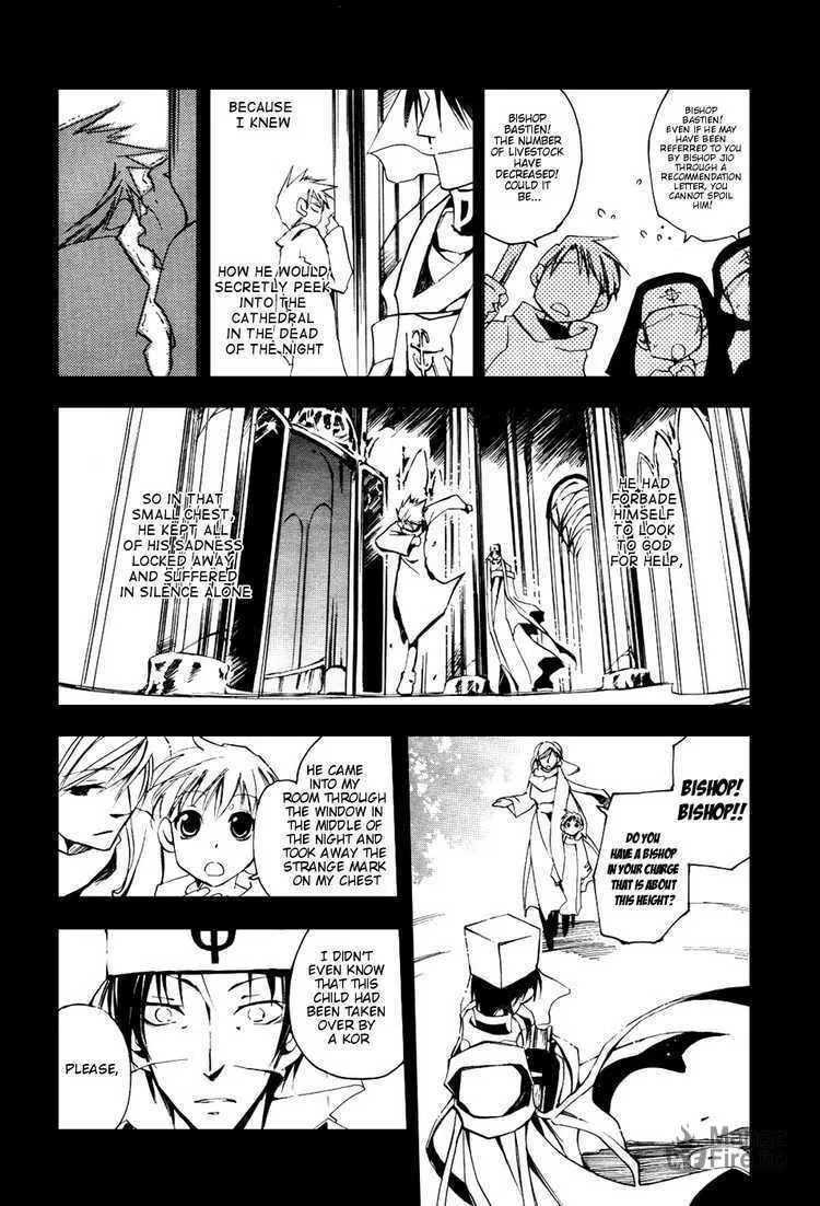 Read 07-Ghost chapter 16 image 9 on Lezhin
