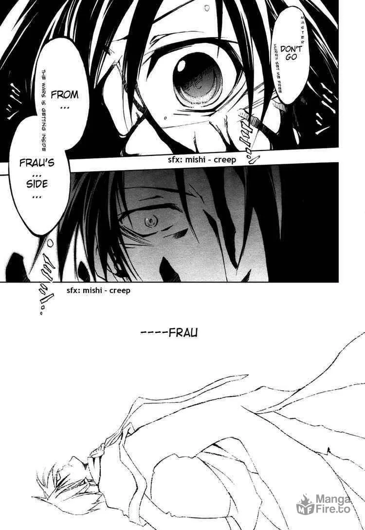 Read 07-Ghost chapter 17 image 11 on Lezhin
