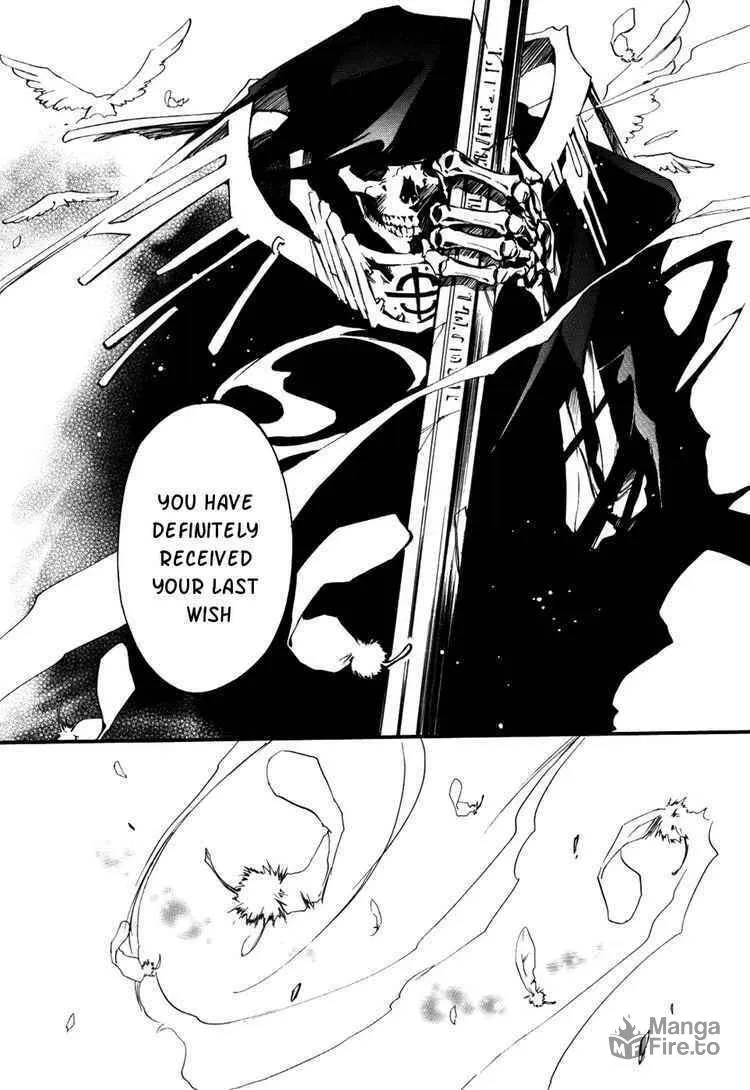 Read 07-Ghost chapter 17 image 19 on Lezhin