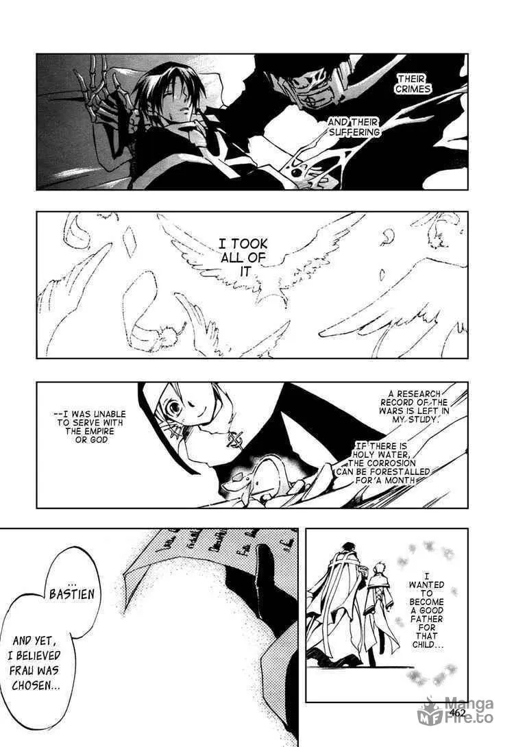 Read 07-Ghost chapter 17 image 23 on Lezhin