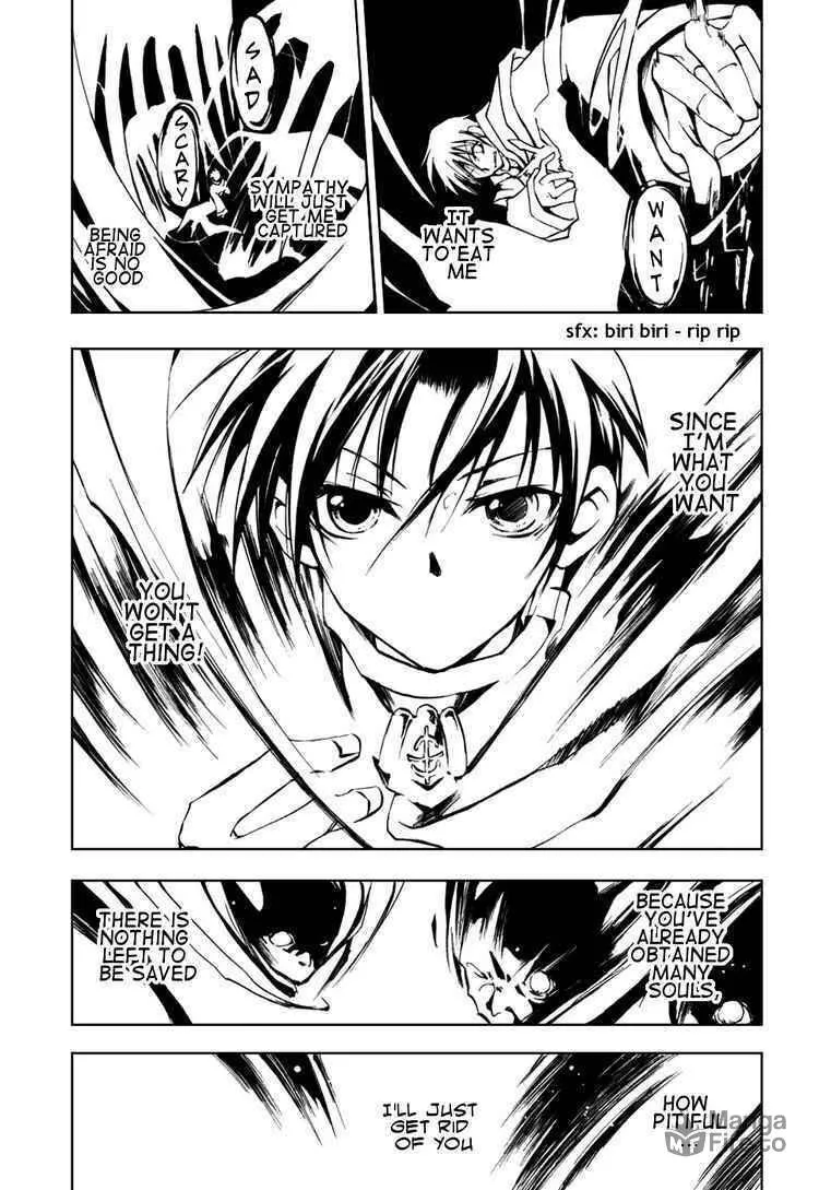 Read 07-Ghost chapter 17 image 5 on Lezhin