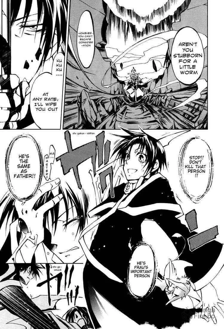 Read 07-Ghost chapter 17 image 9 on Lezhin