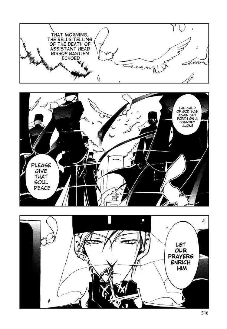 Read 07-Ghost chapter 18 image 12 on Lezhin