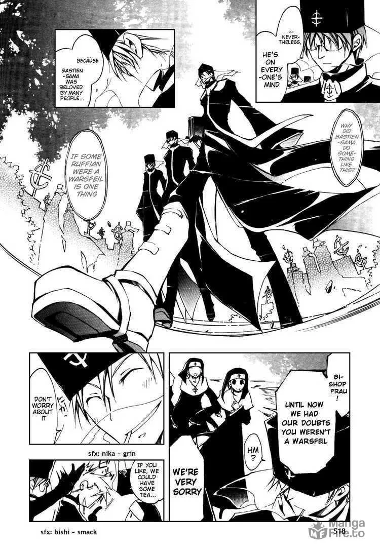 Read 07-Ghost chapter 18 image 14 on Lezhin