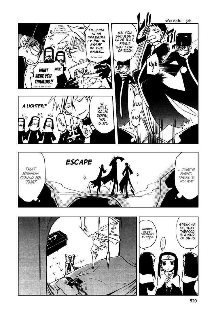 Read 07-Ghost chapter 18 image 16 on Lezhin