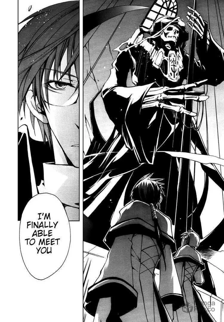 Read 07-Ghost chapter 18 image 2 on Lezhin