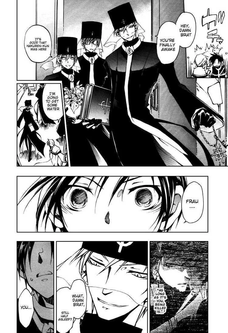 Read 07-Ghost chapter 18 image 22 on Lezhin