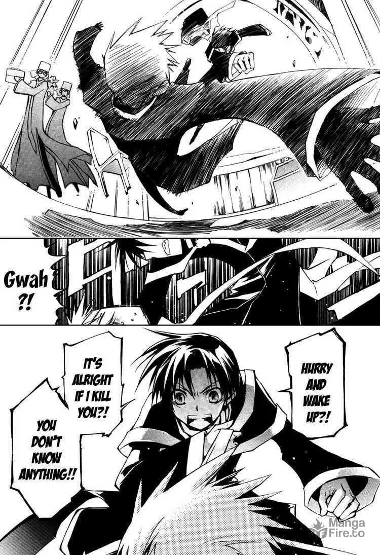 Read 07-Ghost chapter 18 image 23 on Lezhin