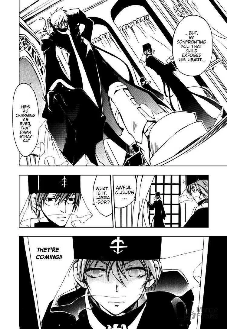 Read 07-Ghost chapter 18 image 26 on Lezhin