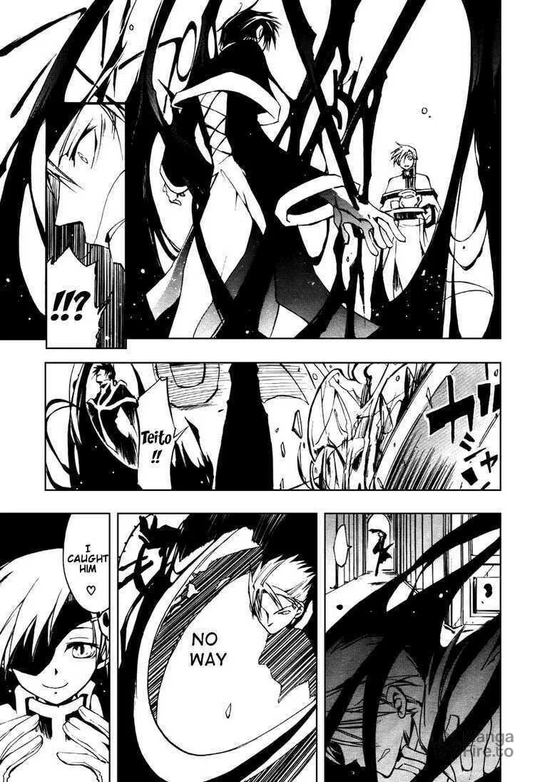 Read 07-Ghost chapter 18 image 29 on Lezhin