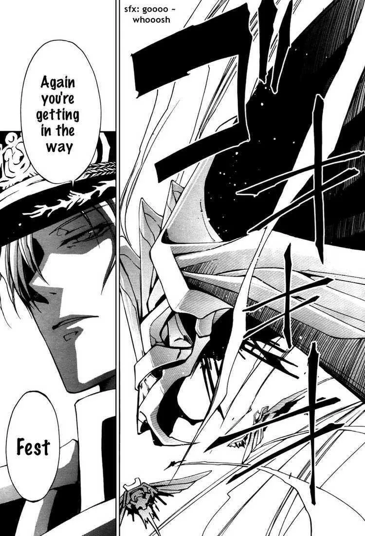 Read 07-Ghost chapter 18 image 3 on Lezhin