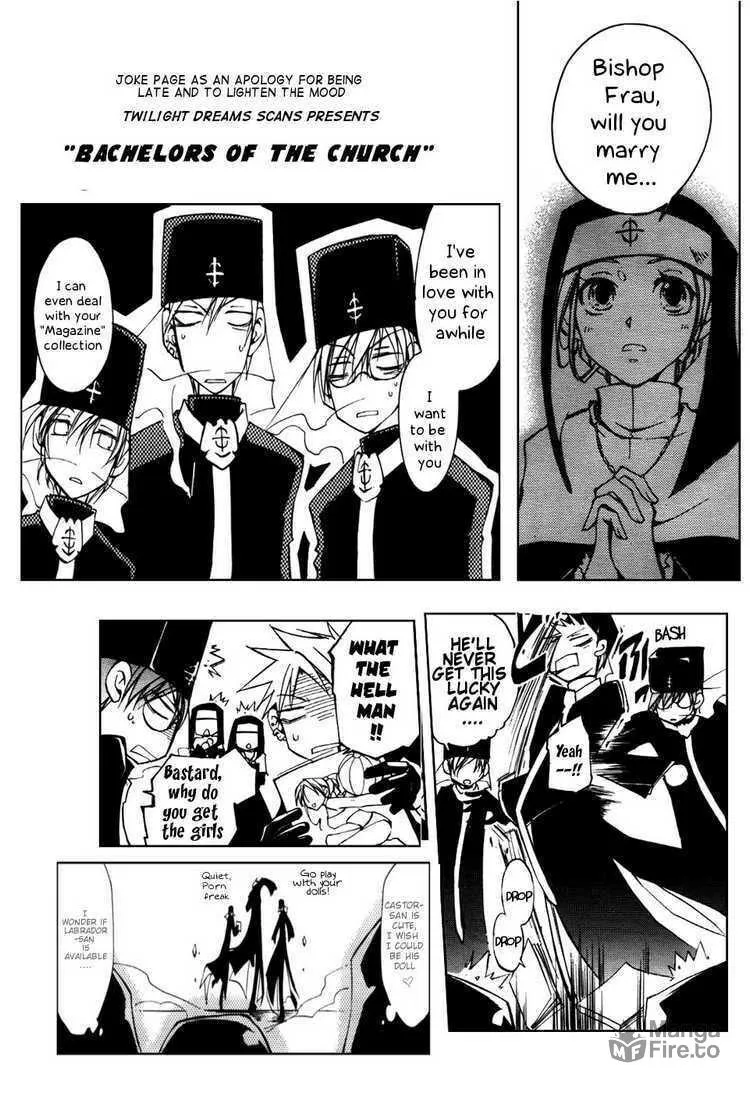Read 07-Ghost chapter 18 image 32 on Lezhin