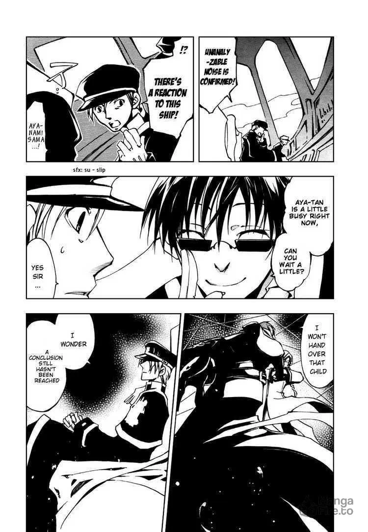 Read 07-Ghost chapter 18 image 4 on Lezhin