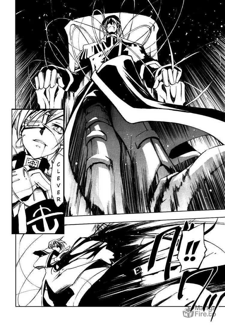 Read 07-Ghost chapter 18 image 8 on Lezhin