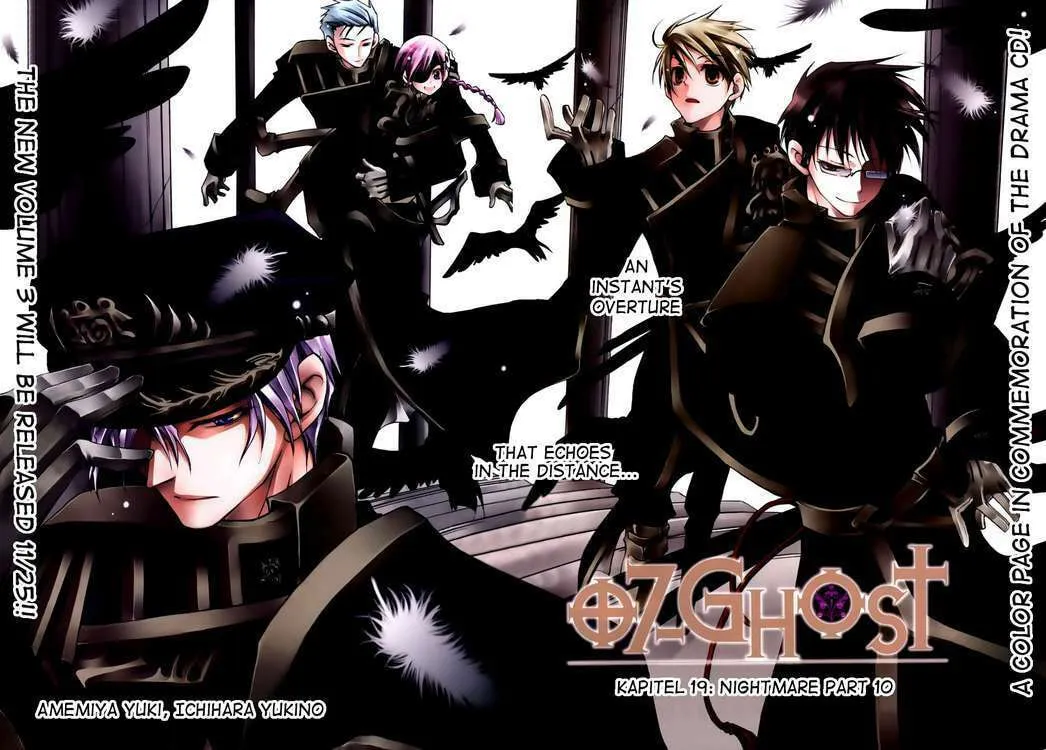 Read 07-Ghost chapter 19 image 1 on Lezhin