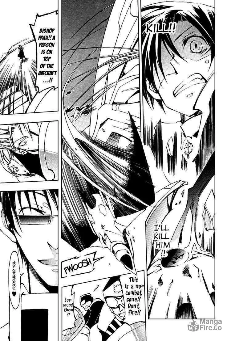 Read 07-Ghost chapter 19 image 11 on Lezhin