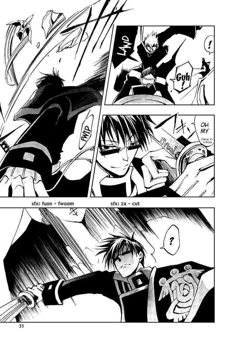 Read 07-Ghost chapter 19 image 13 on Lezhin