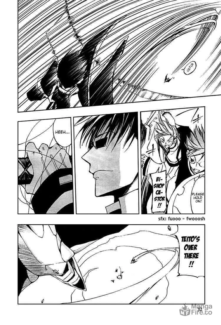 Read 07-Ghost chapter 19 image 14 on Lezhin