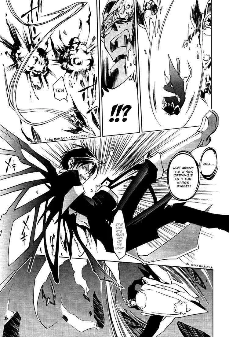 Read 07-Ghost chapter 19 image 15 on Lezhin