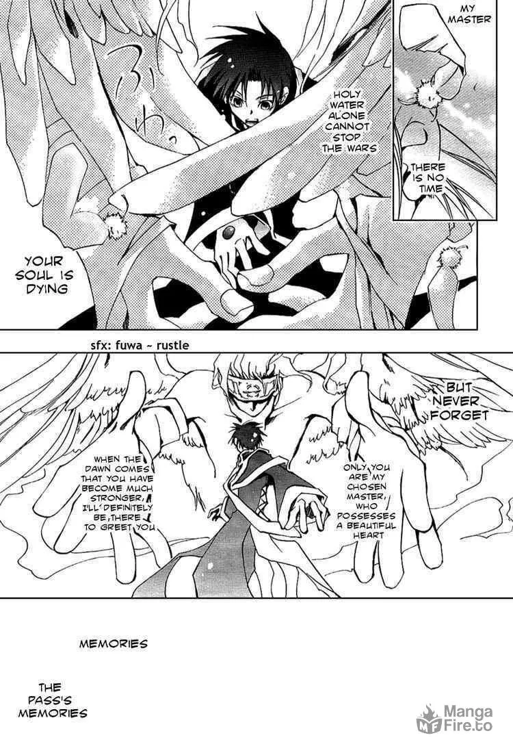 Read 07-Ghost chapter 19 image 19 on Lezhin