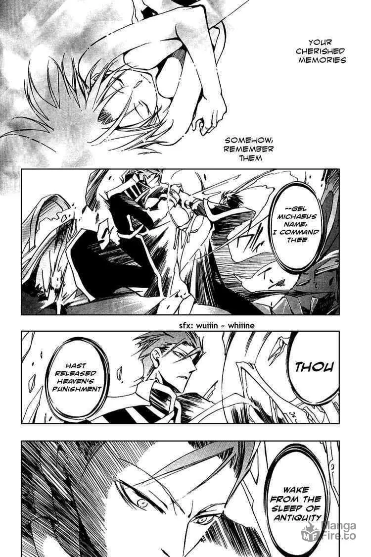 Read 07-Ghost chapter 19 image 20 on Lezhin