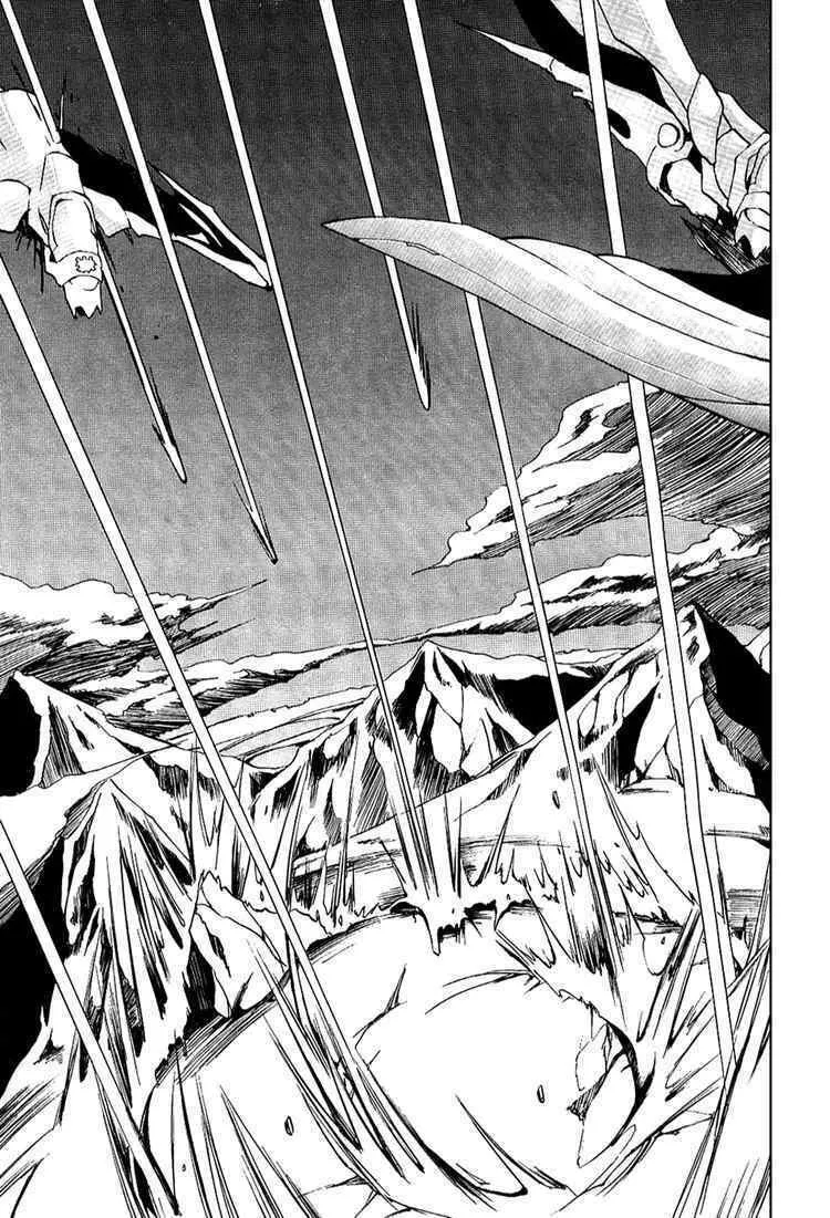 Read 07-Ghost chapter 19 image 25 on Lezhin