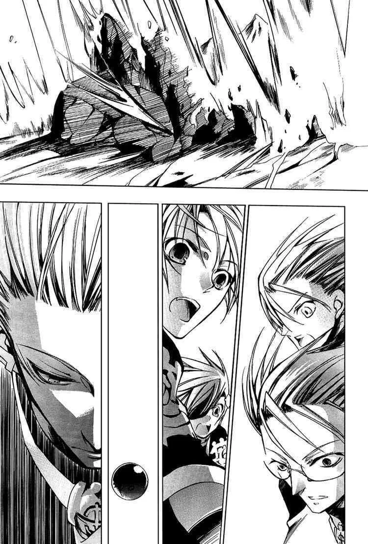 Read 07-Ghost chapter 19 image 27 on Lezhin