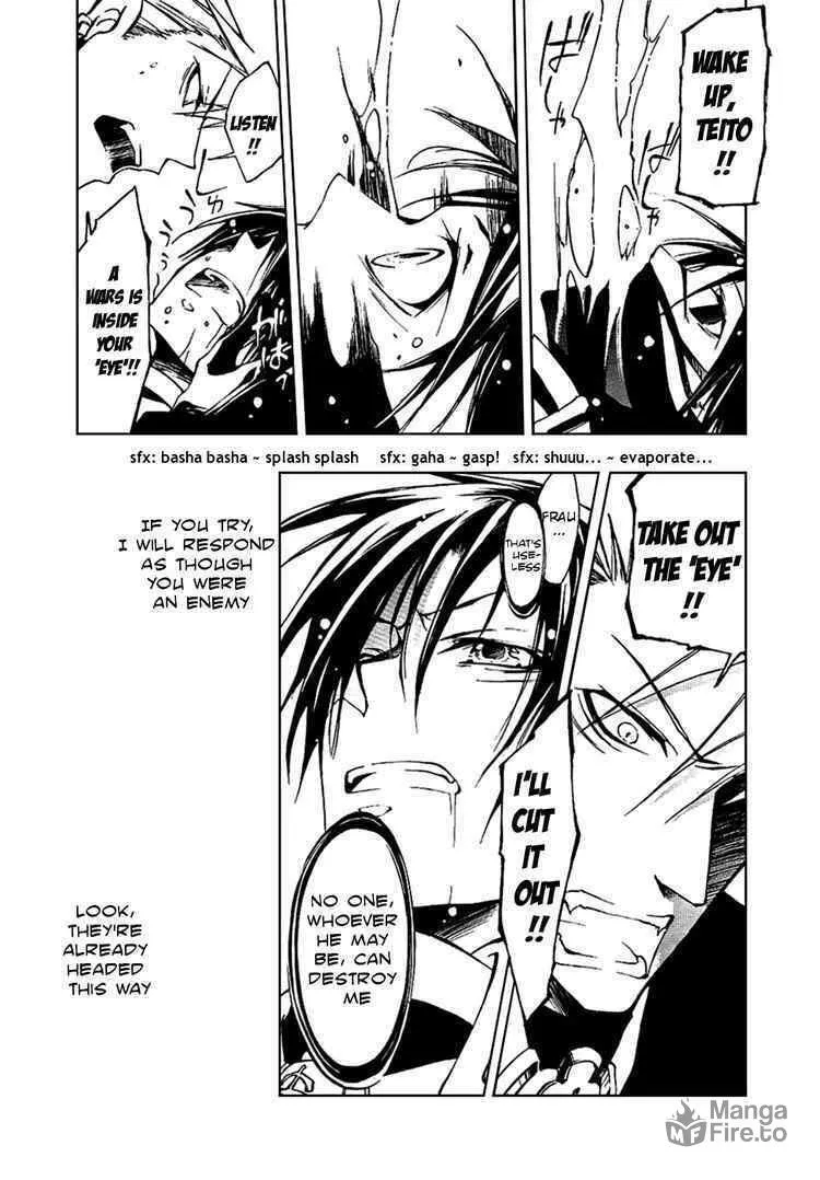 Read 07-Ghost chapter 19 image 8 on Lezhin