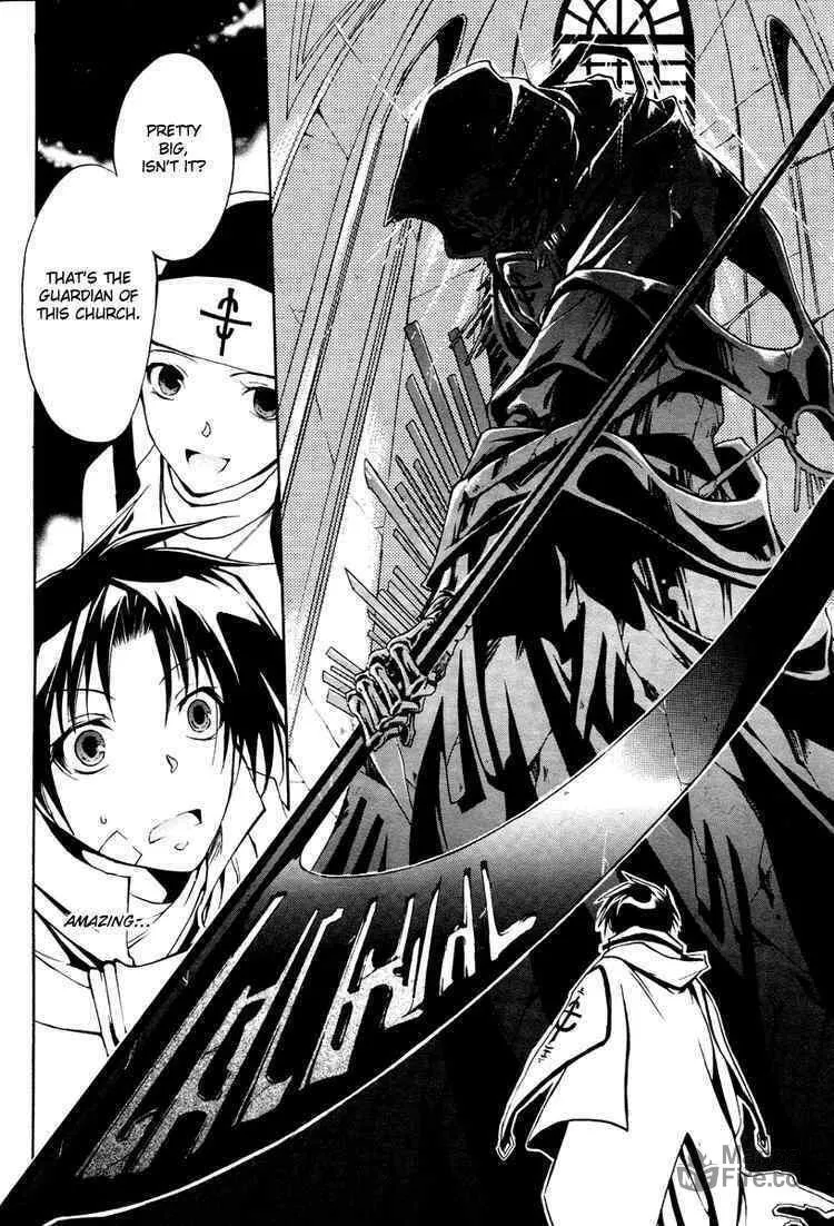 Read 07-Ghost chapter 2 image 11 on Lezhin