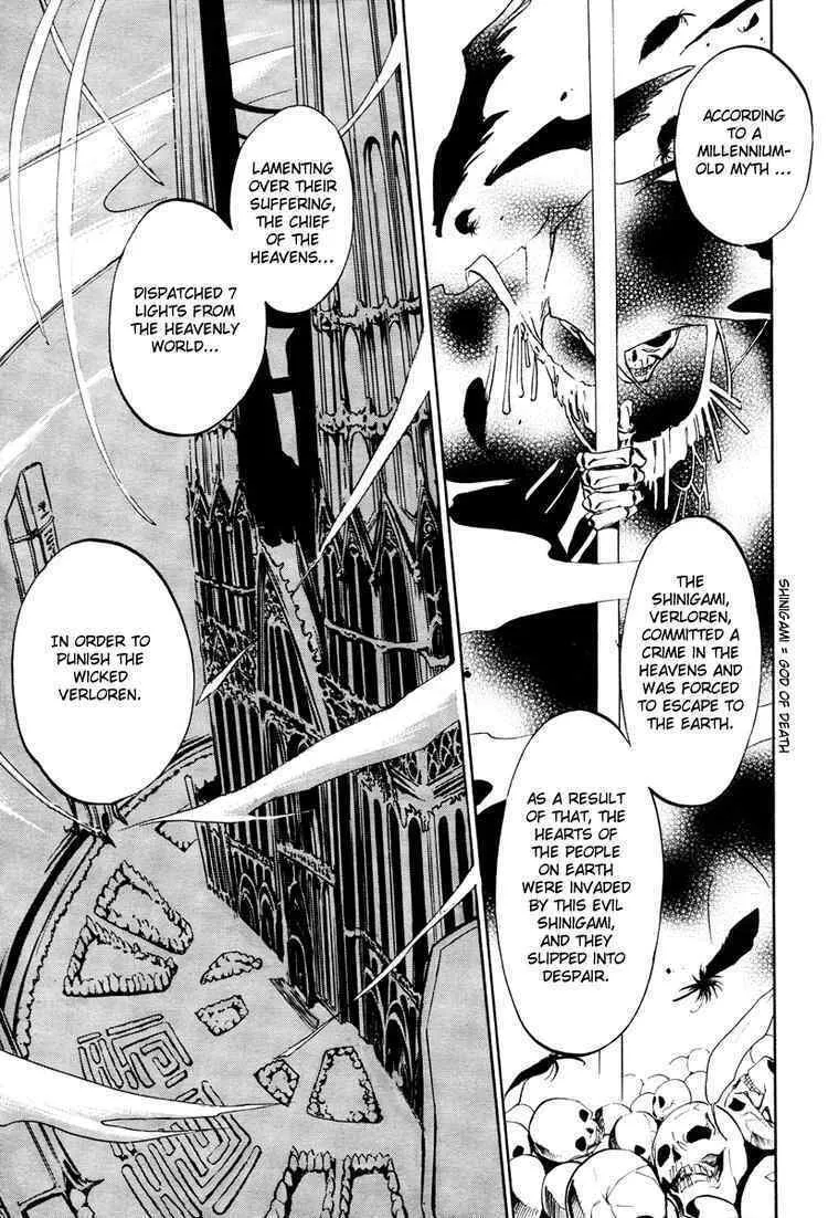 Read 07-Ghost chapter 2 image 12 on Lezhin