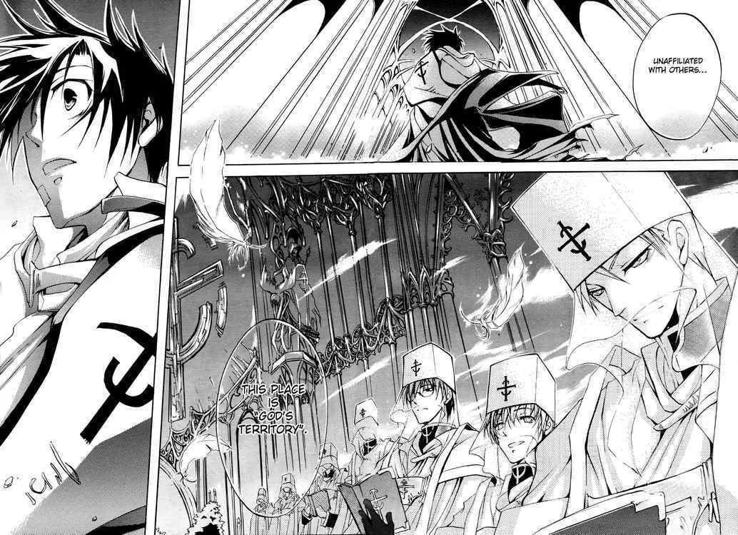 Read 07-Ghost chapter 2 image 15 on Lezhin