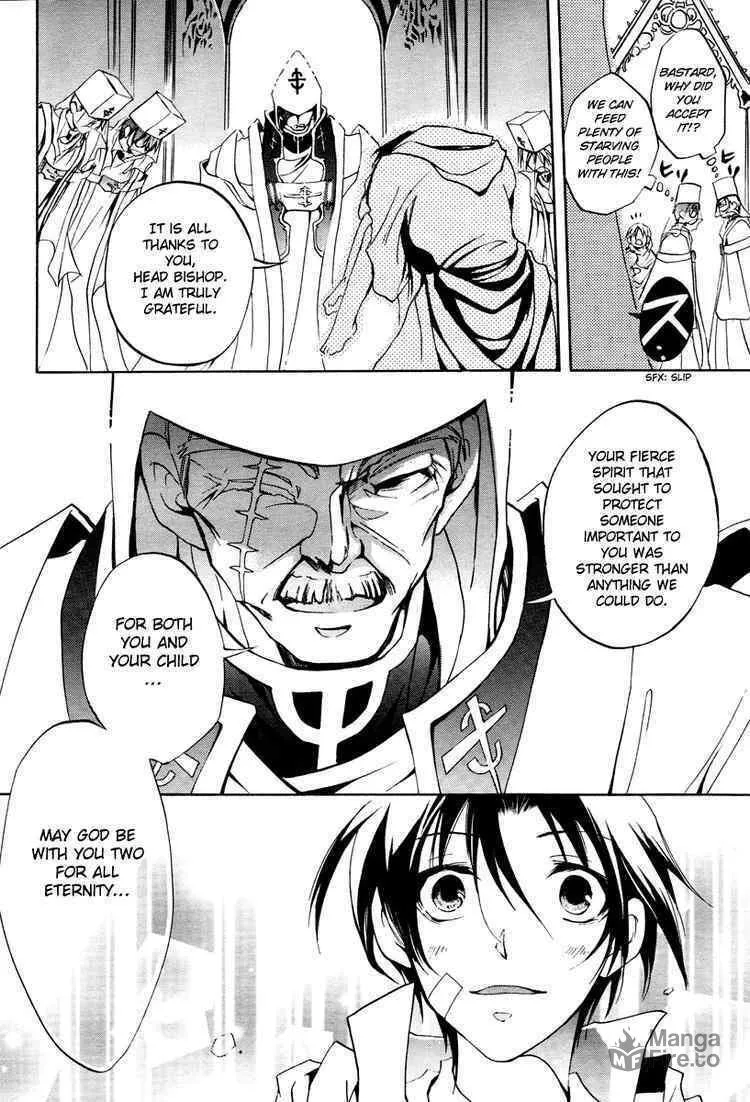 Read 07-Ghost chapter 2 image 20 on Lezhin
