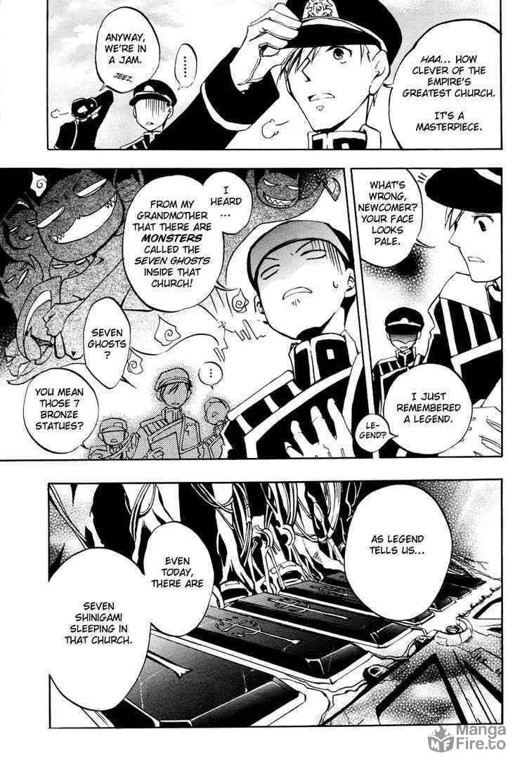 Read 07-Ghost chapter 2 image 23 on Lezhin