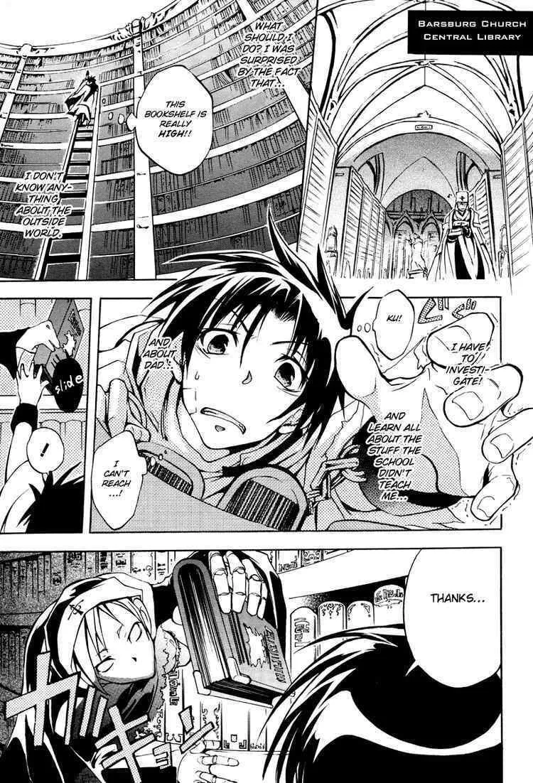 Read 07-Ghost chapter 2 image 25 on Lezhin