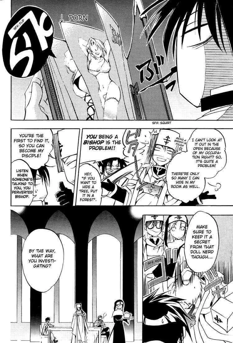Read 07-Ghost chapter 2 image 28 on Lezhin