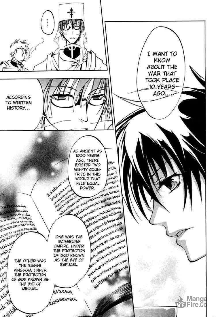 Read 07-Ghost chapter 2 image 29 on Lezhin