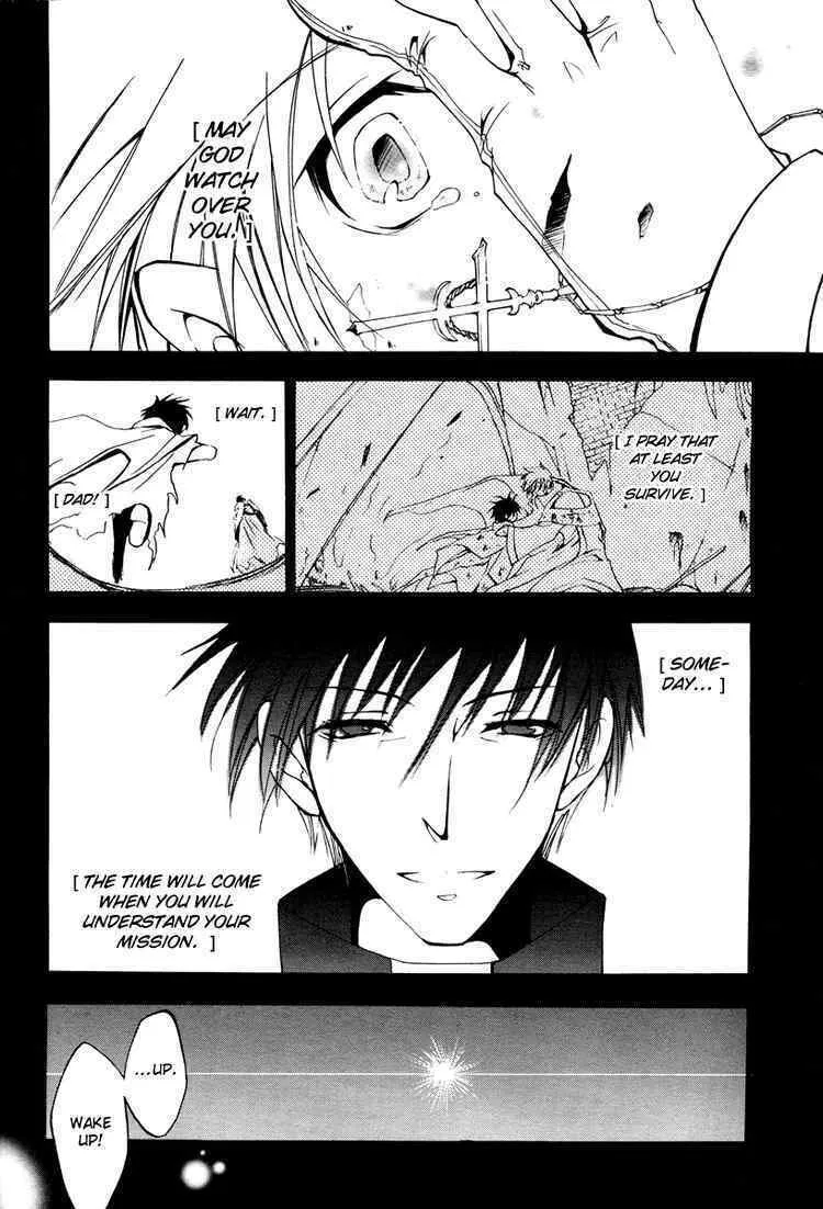 Read 07-Ghost chapter 2 image 3 on Lezhin