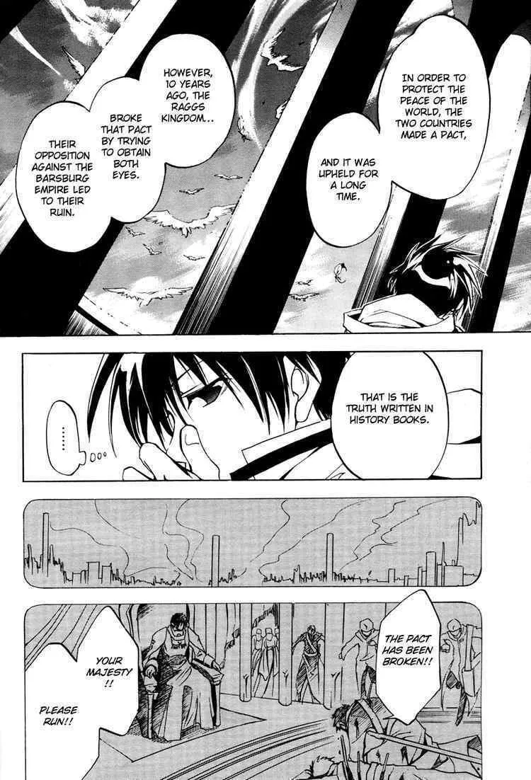 Read 07-Ghost chapter 2 image 30 on Lezhin