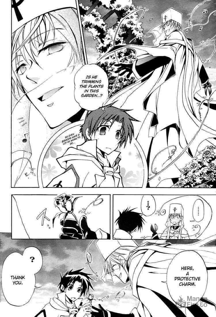 Read 07-Ghost chapter 2 image 34 on Lezhin