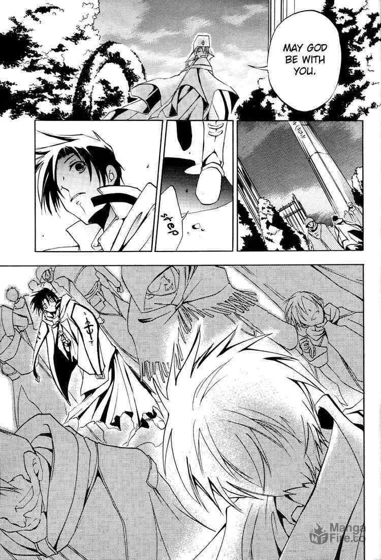 Read 07-Ghost chapter 2 image 35 on Lezhin