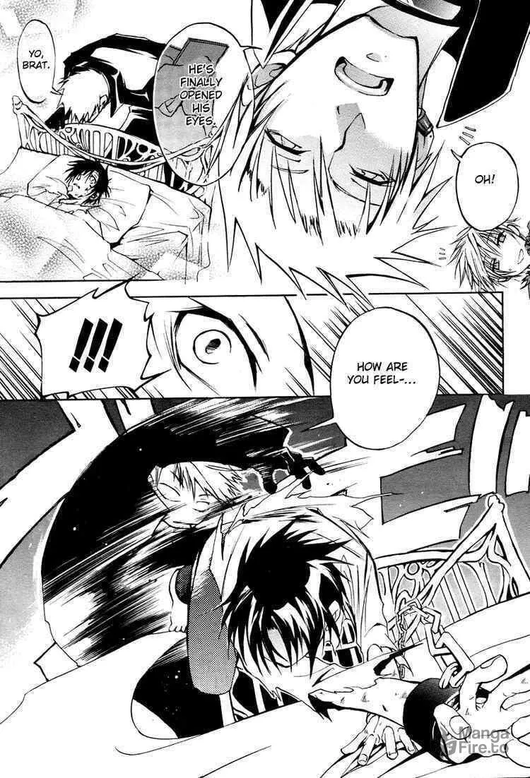 Read 07-Ghost chapter 2 image 4 on Lezhin