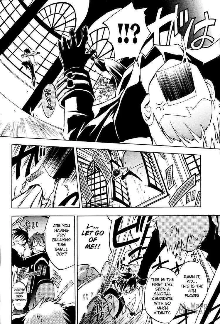 Read 07-Ghost chapter 2 image 5 on Lezhin