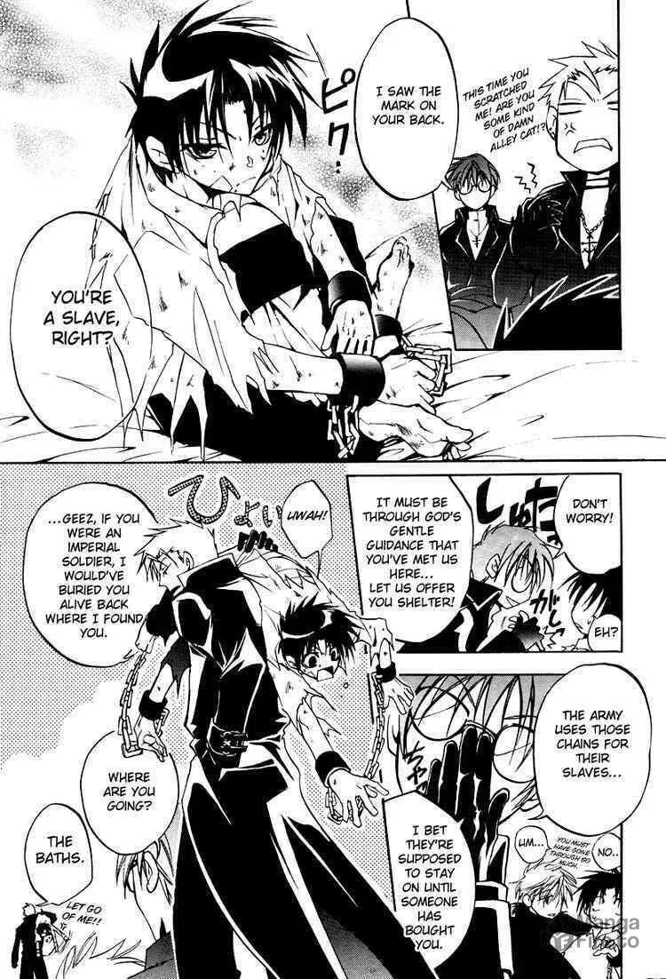 Read 07-Ghost chapter 2 image 8 on Lezhin