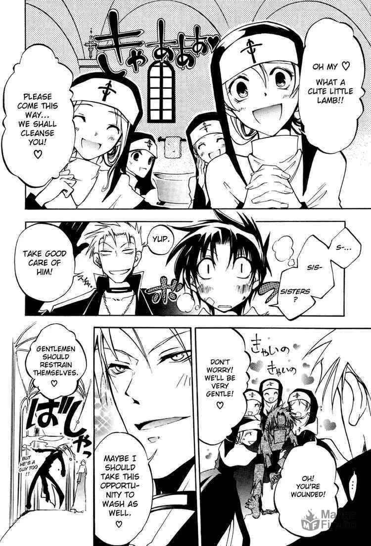 Read 07-Ghost chapter 2 image 9 on Lezhin